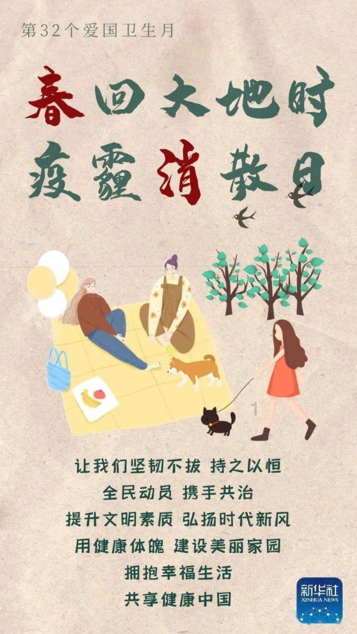 探索电车5年没开电瓶还可以激活?,解锁知识的星际之旅